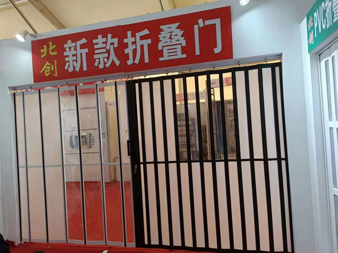 北創新款折疊門展示